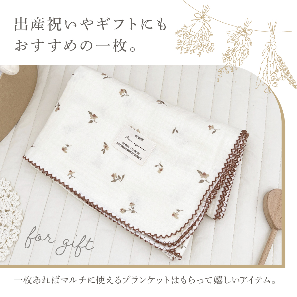 【新品未開封】familiar おむつポーチ ガーゼケット おくるみ おくるみ ガーゼ ガーゼおくるみ 退院 赤ちゃん ガーゼケット ベビー