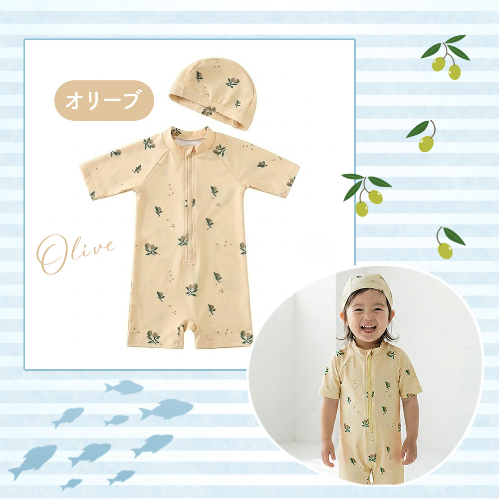 ベビー服 ベビー 水着 男の子 女の子 80 90 ベビー水着 2点セット 帽子 