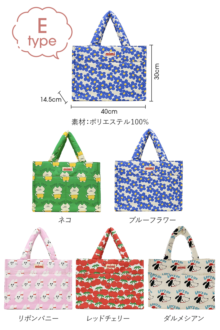 16yy☆mam様、専用！レッスンバッグ レディース バッグ トートバッグ マザーズバッグ 通園バッグ レッスン