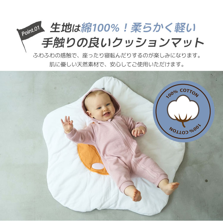商品画像13