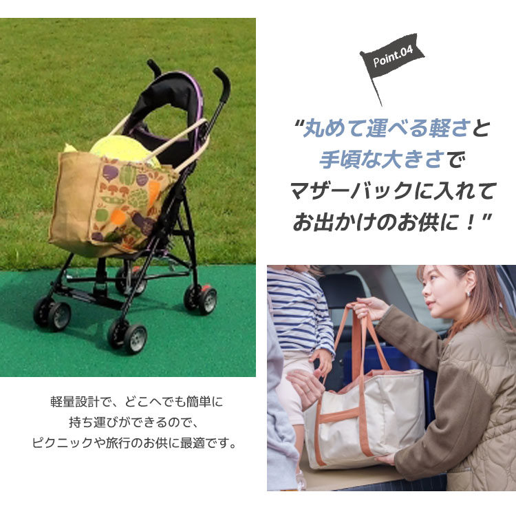 商品画像16