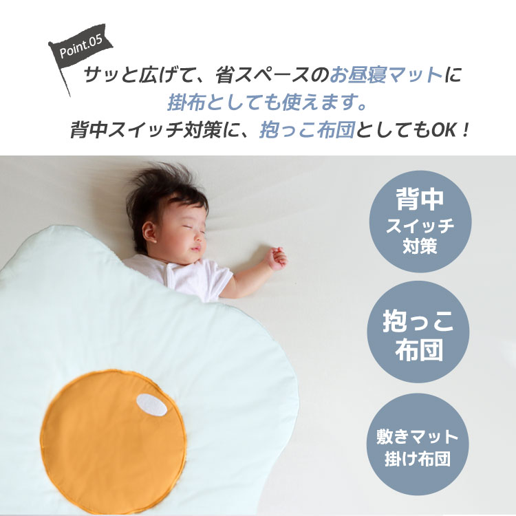 商品画像17