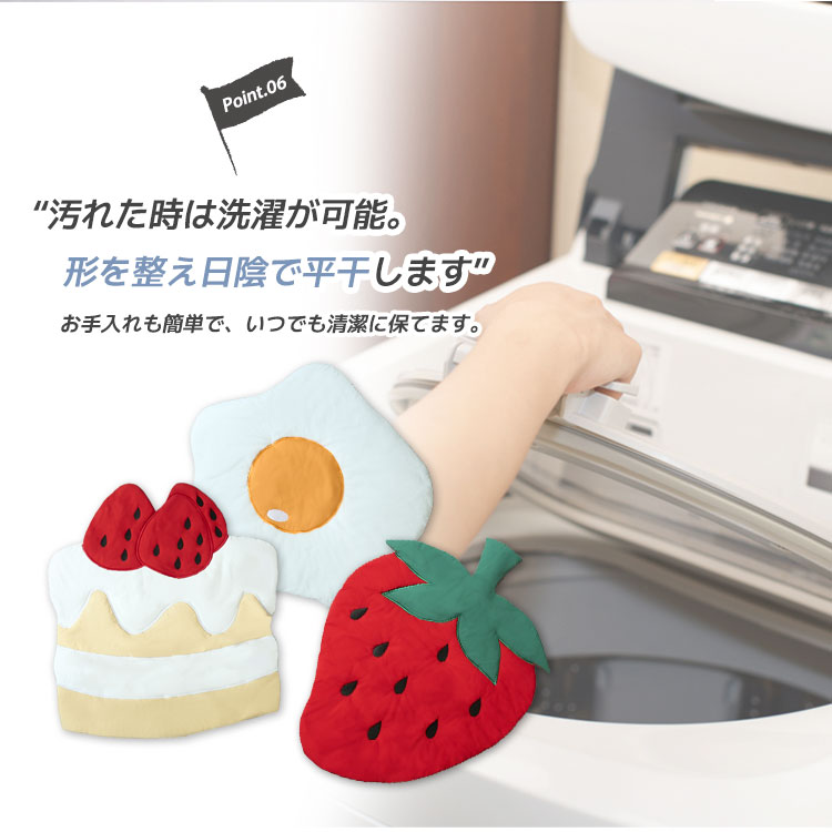 商品画像18