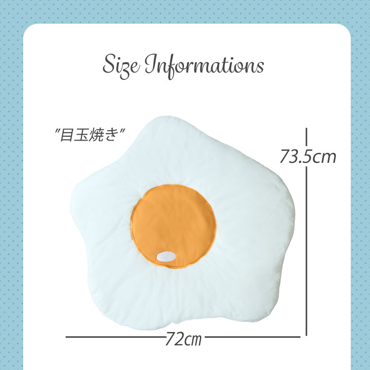 商品画像19