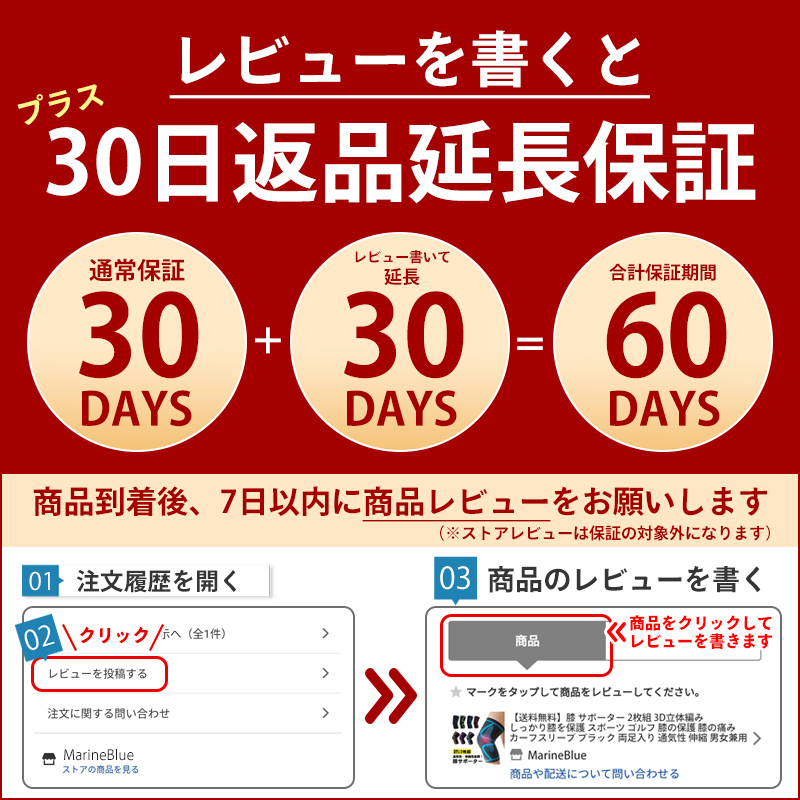 商品画像17