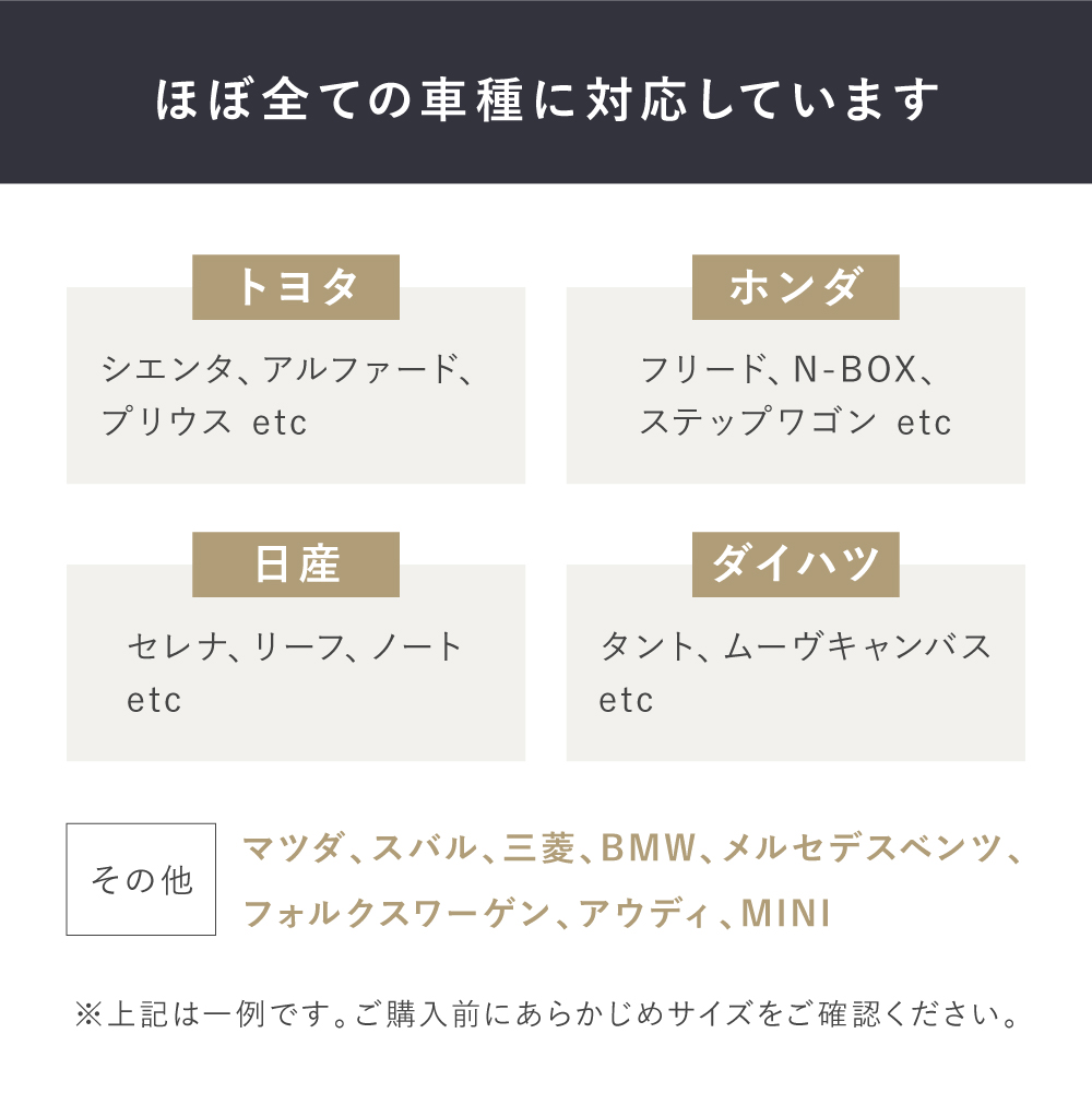 商品画像11