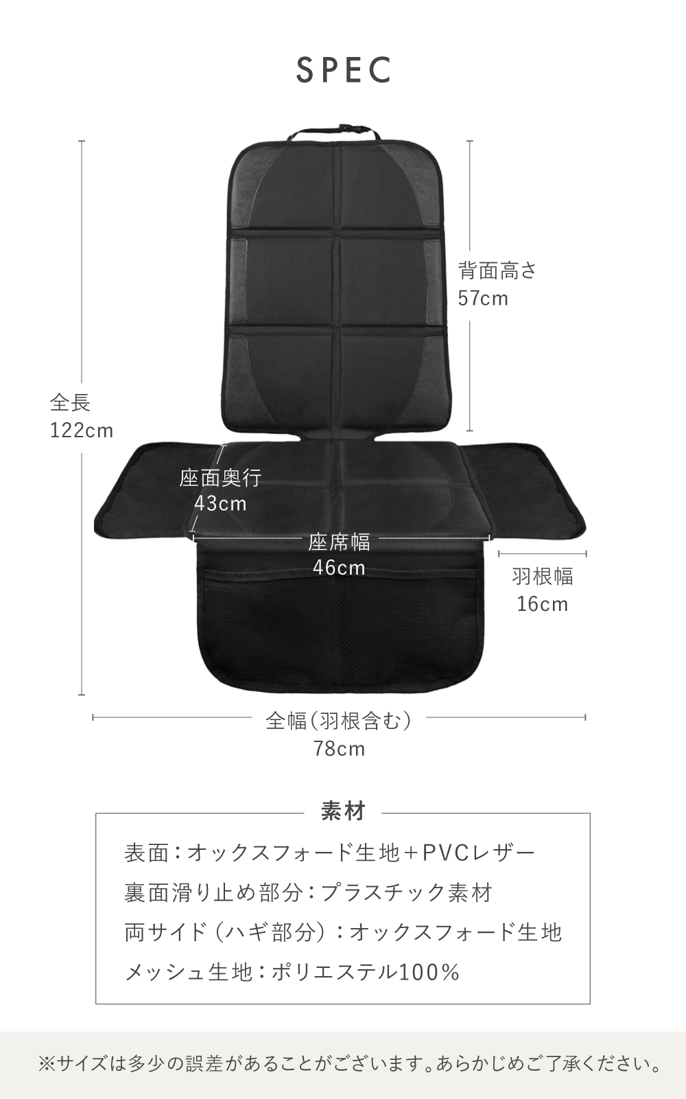 商品画像12