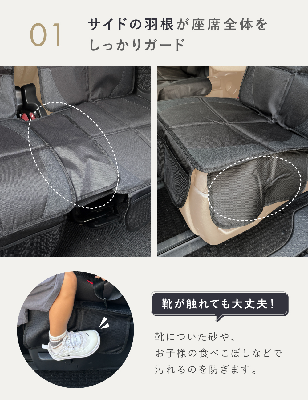 商品画像4