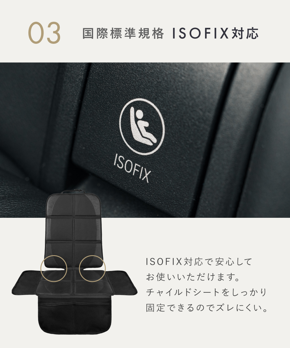 商品画像6