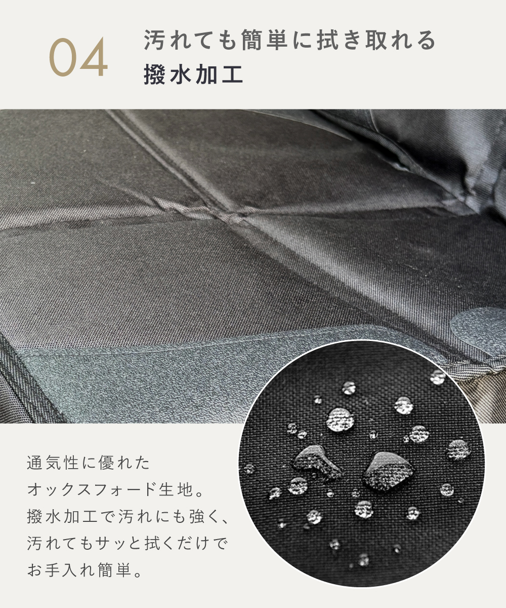 商品画像7