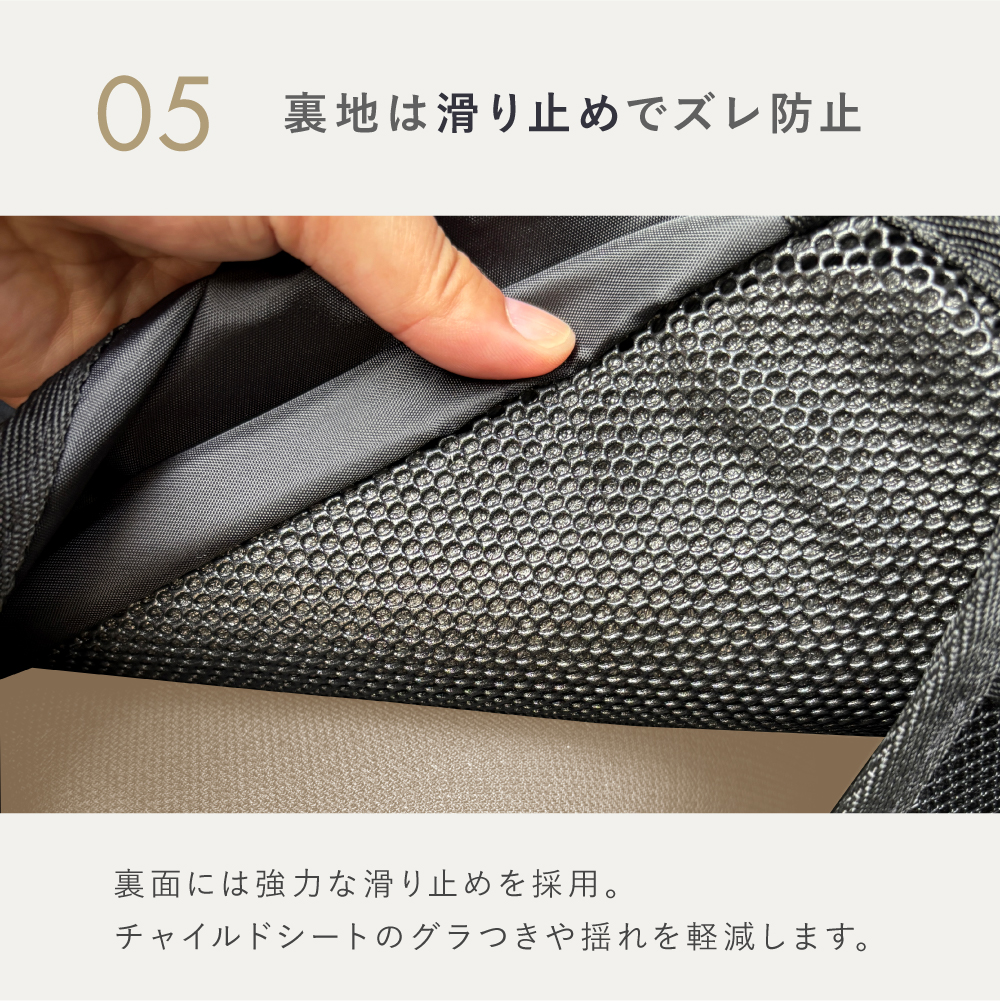 商品画像8