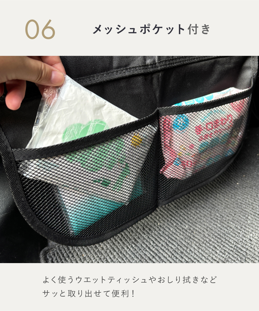 商品画像9