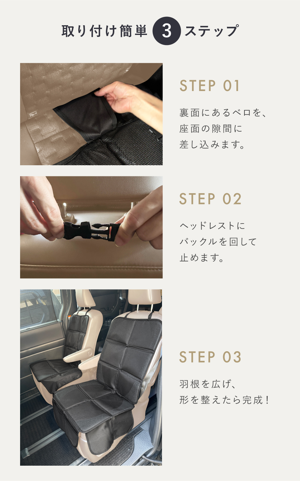 商品画像10