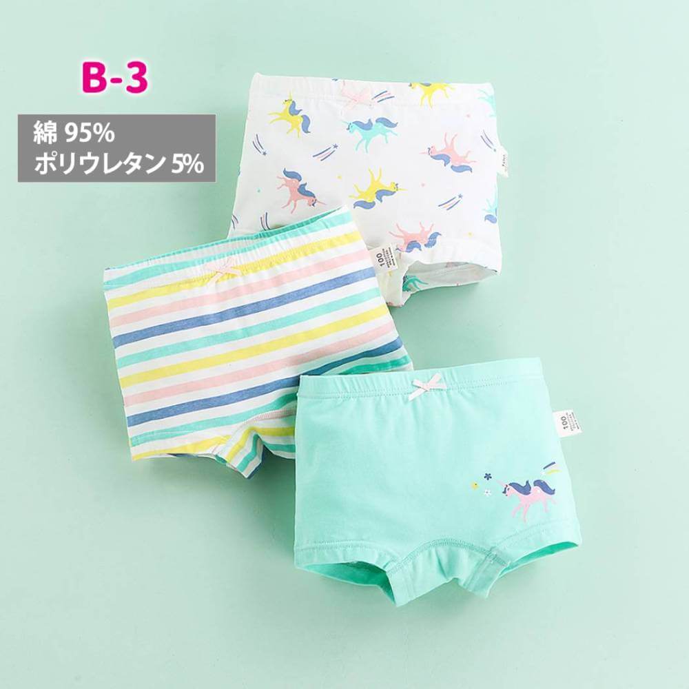 幼稚園パンツ キッズ パンツ ボクサーパンツ 3枚セット 3枚組 女の子 女児 ガールズ 子供 保育園 幼稚園 園児 小学生 下着 ショーツ インナー 肌着 綿  コットン : MarineBlue - 通販 - Yahoo!ショッピング
