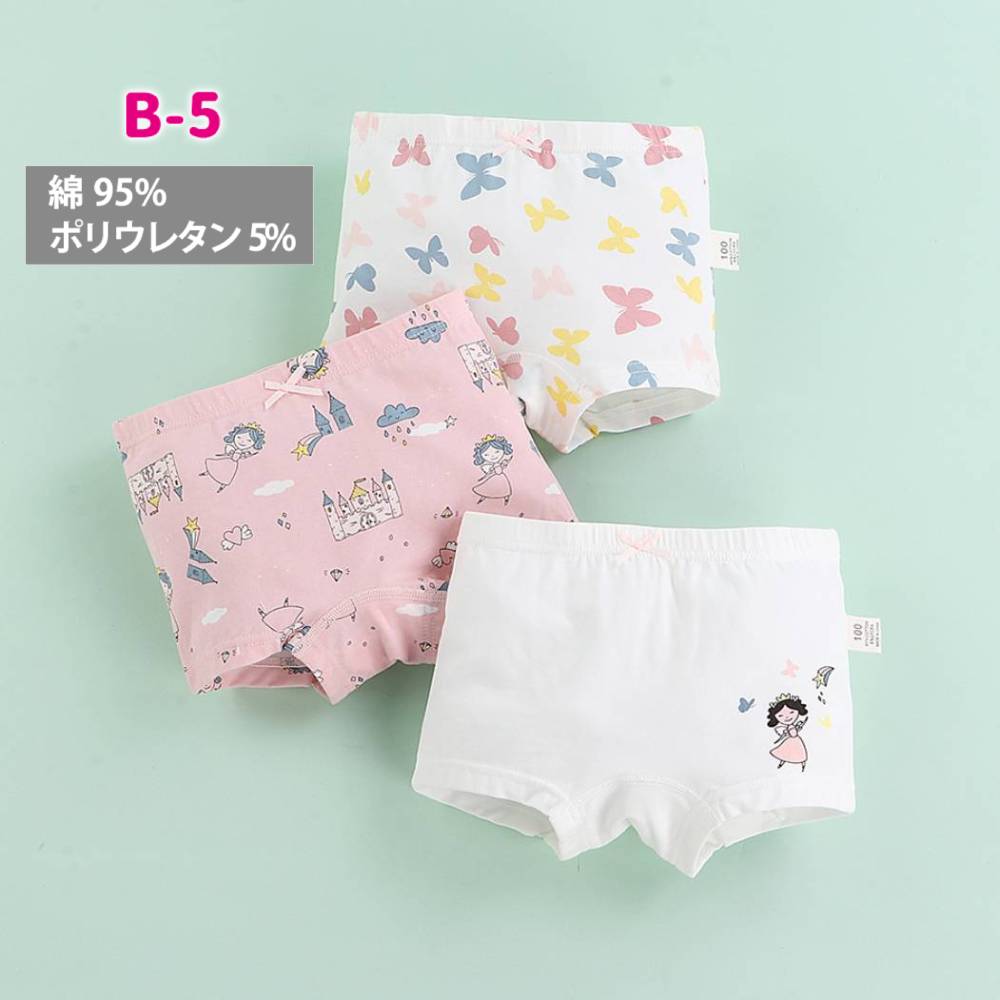 商品画像15