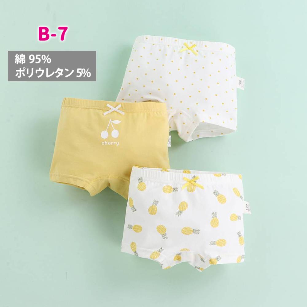 幼稚園パンツ 