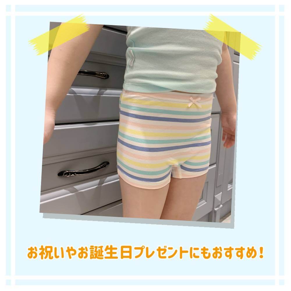 幼稚園パンツ キッズ パンツ ボクサーパンツ 3枚セット 3枚組 女の子 女児 ガールズ 子供 保育園 幼稚園