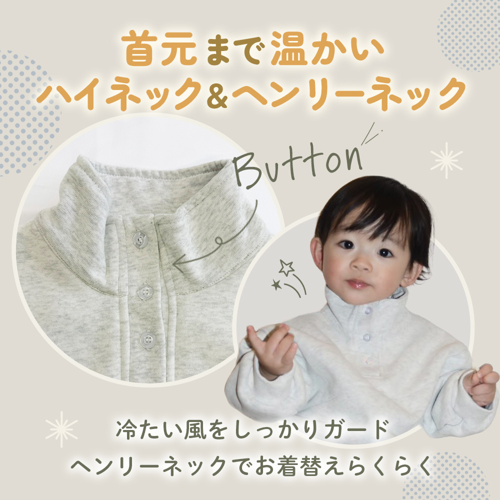 キッズセットアップ キッズセットアップ男の子 キッズスウェット上下