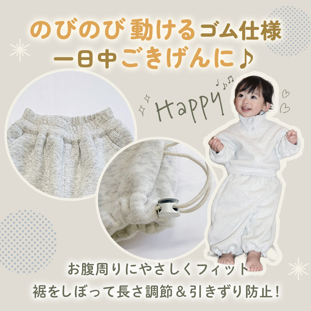 キッズセットアップ キッズセットアップ男の子 キッズスウェット上下