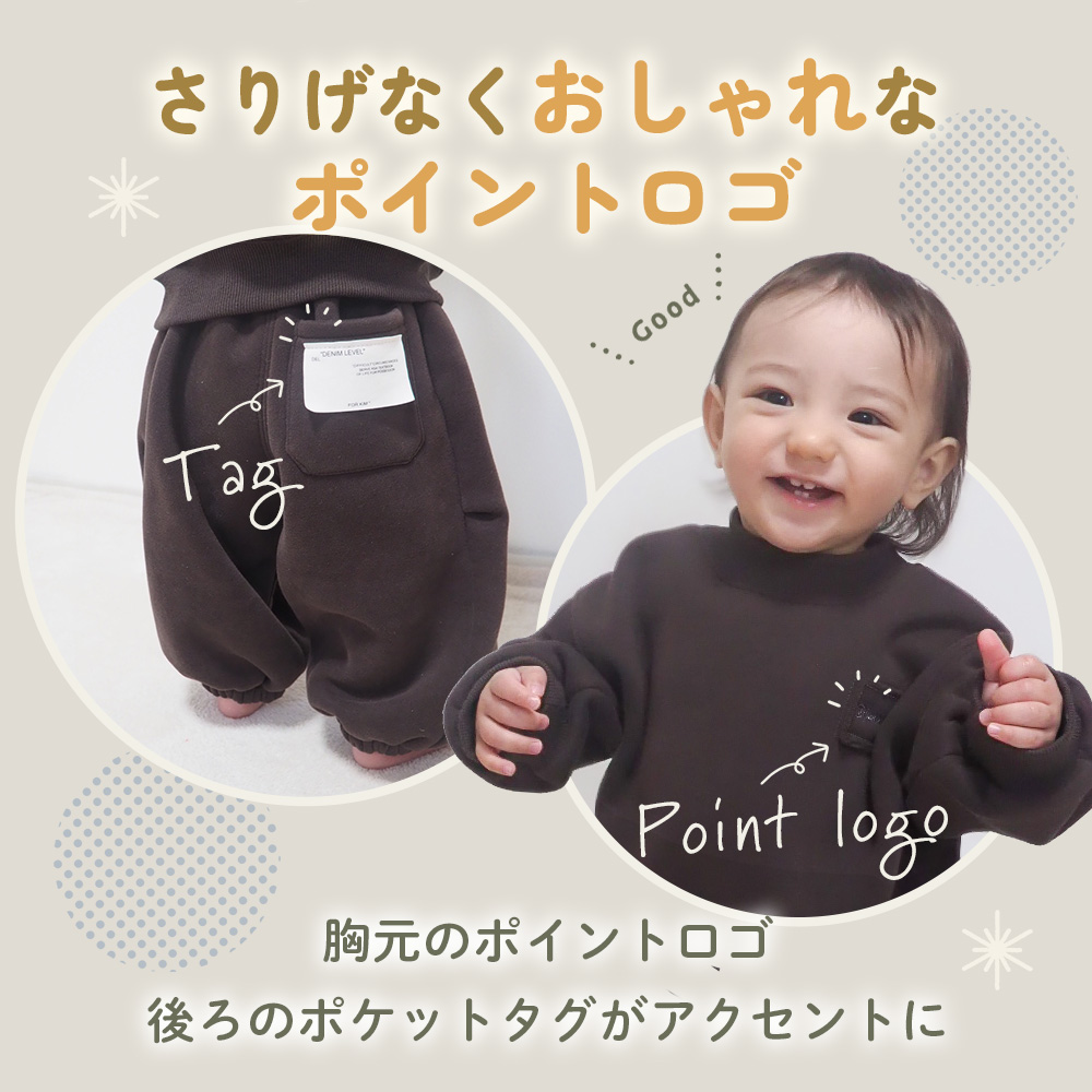 キッズセットアップ キッズセットアップ男の子 キッズスウェット上下