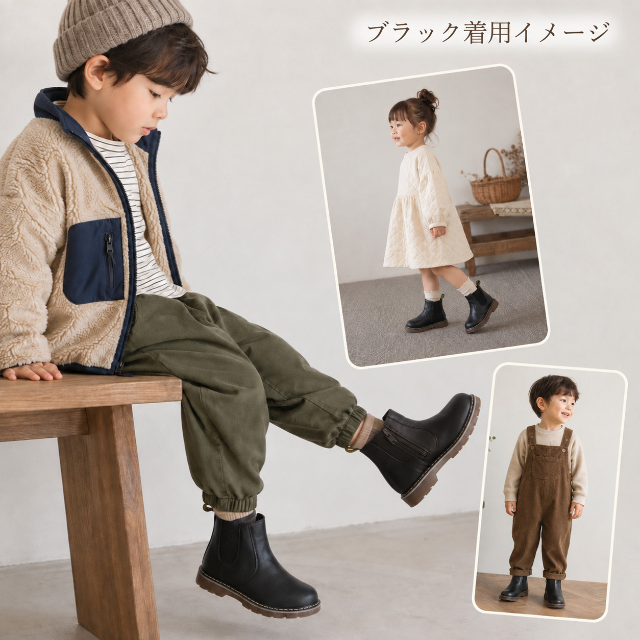 キッズシューズセット（バレエ、スニーカー、ブーツ）３点セット キッズ ブーツ 靴 女の子 七五三 15cm ダンス 男の子 ショートブーツ