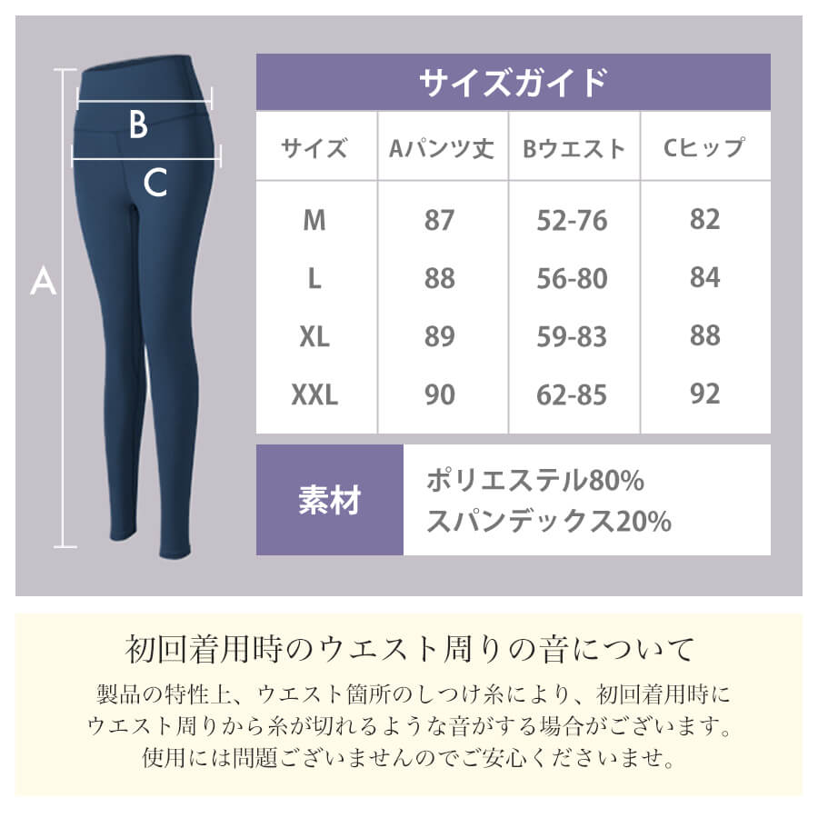 ヨガウェア ヨガパンツ ヨガレギンス レディース レギンス スパッツ ヨガ フィットネスパンツ トレーニングパンツ スポーツウェア トレーニングウェア｜marine-blue｜13