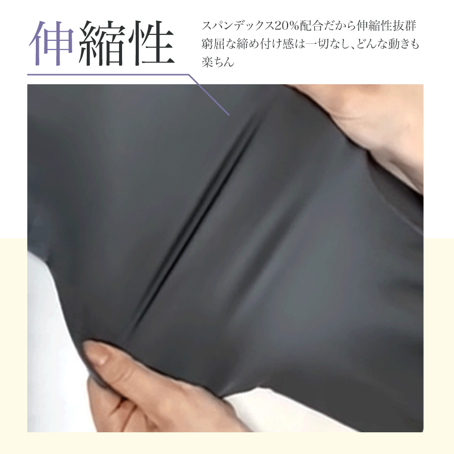 ヨガパンツ レディース 8分丈 ヨガレギンス ハイウエスト 吸汗速乾