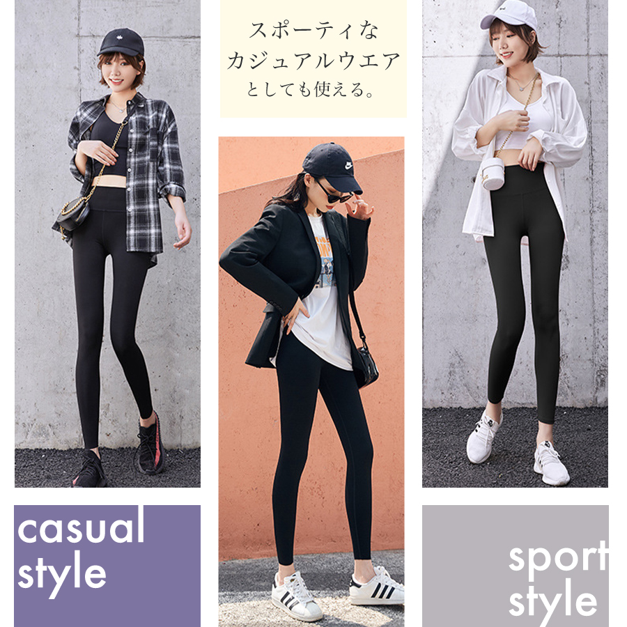 alo yoga（サイズ（S/M/L）：3L（XXL））のおすすめ人気商品一覧 通販