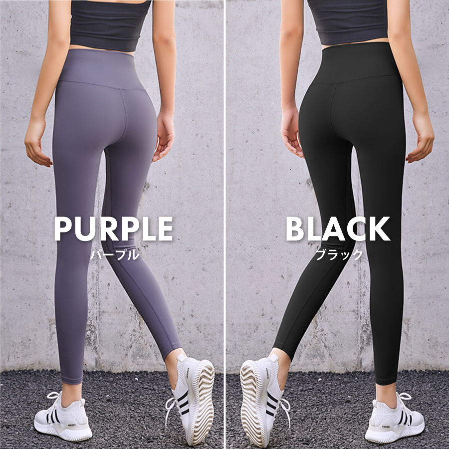 alo yoga（サイズ（S/M/L）：3L（XXL））のおすすめ人気商品一覧 通販