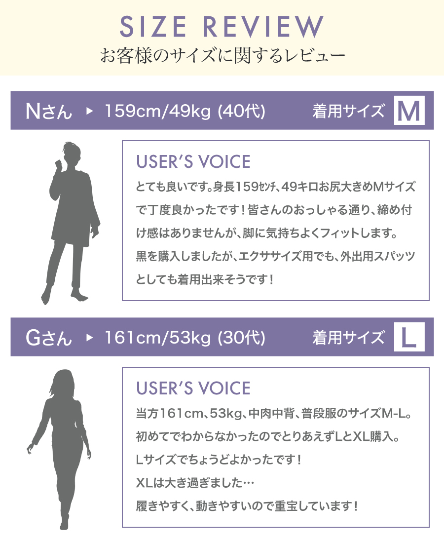 ヨガパンツ レディース 8分丈 ヨガレギンス ハイウエスト 吸汗速乾