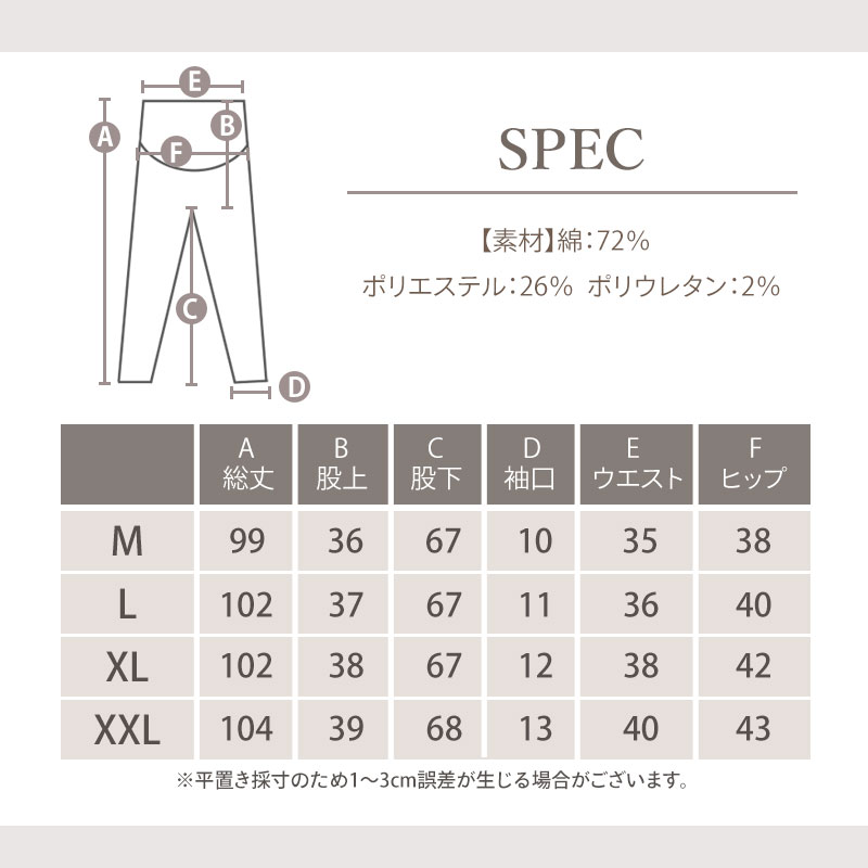 商品画像15