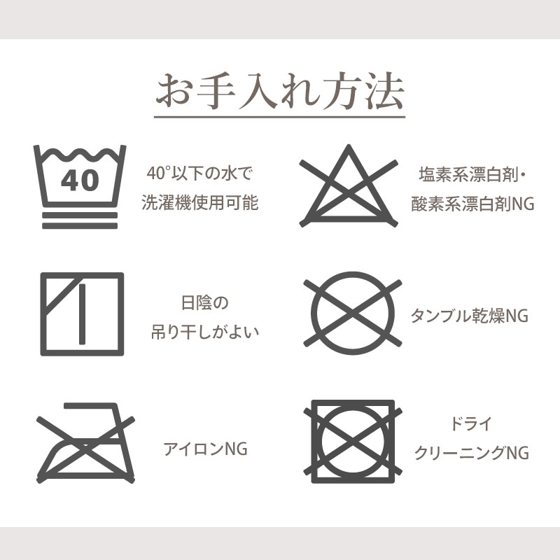 商品画像15