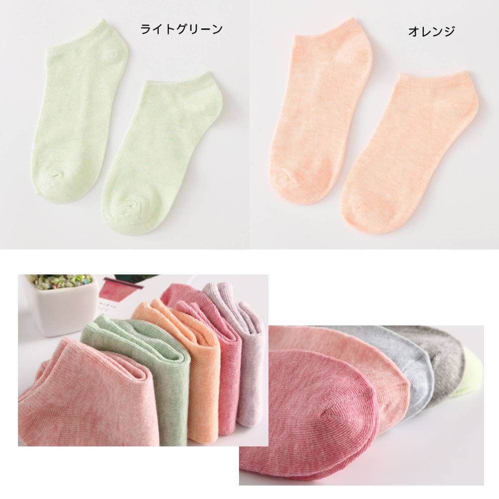 商品画像8