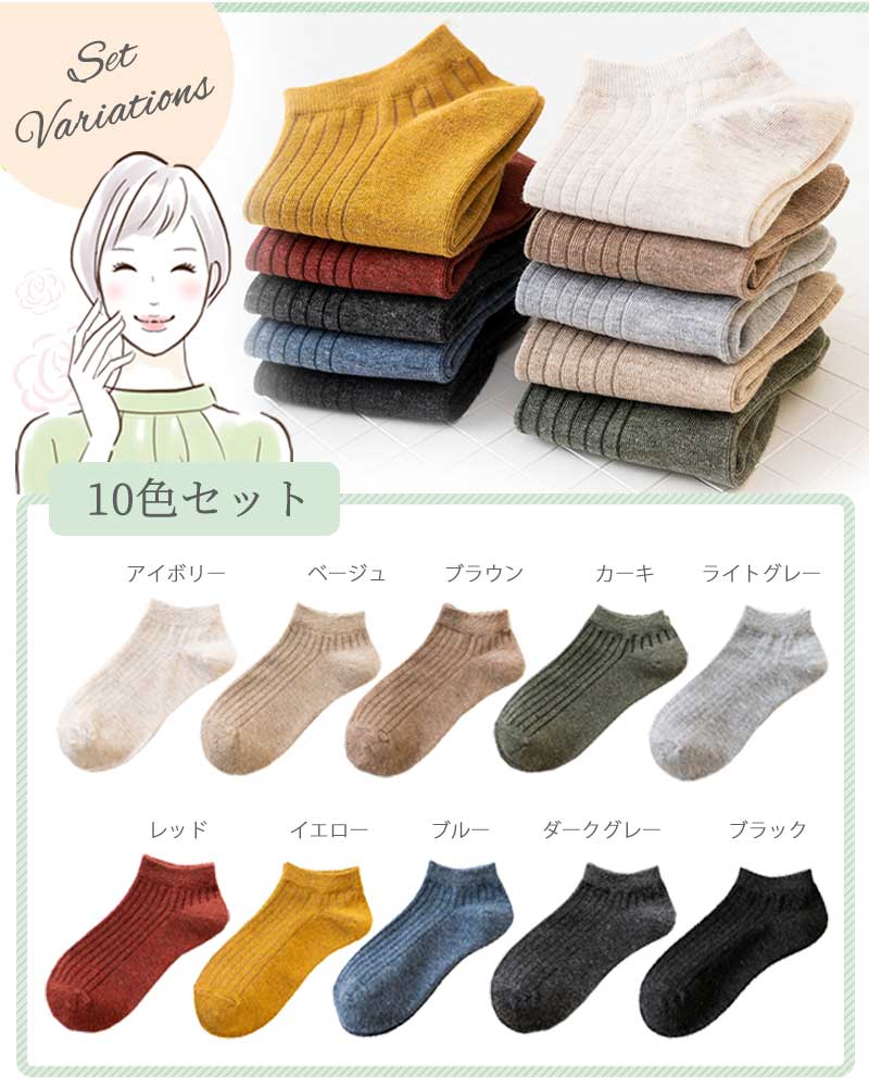 商品画像14