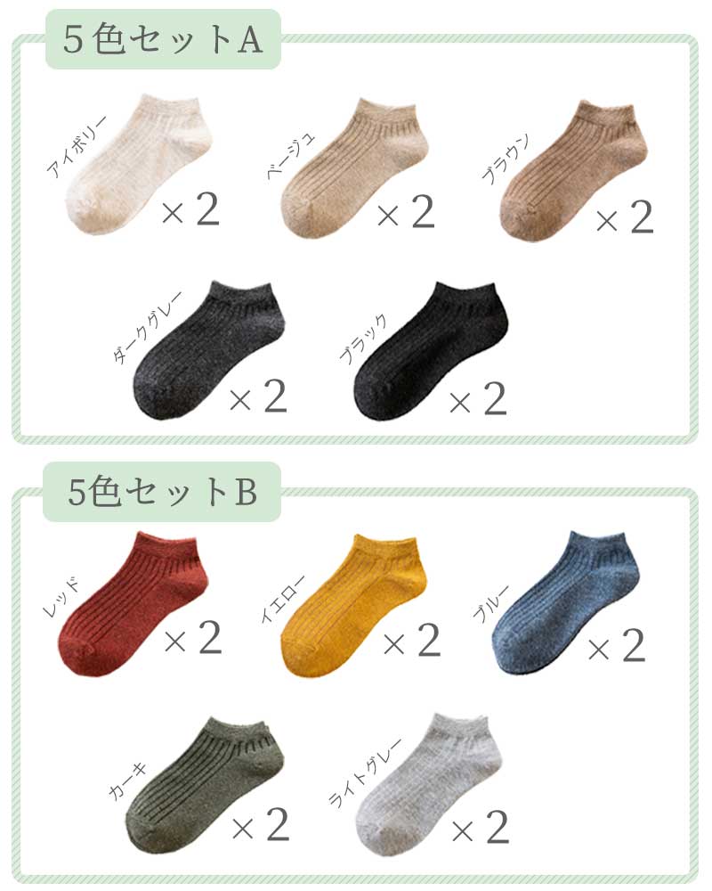 商品画像15