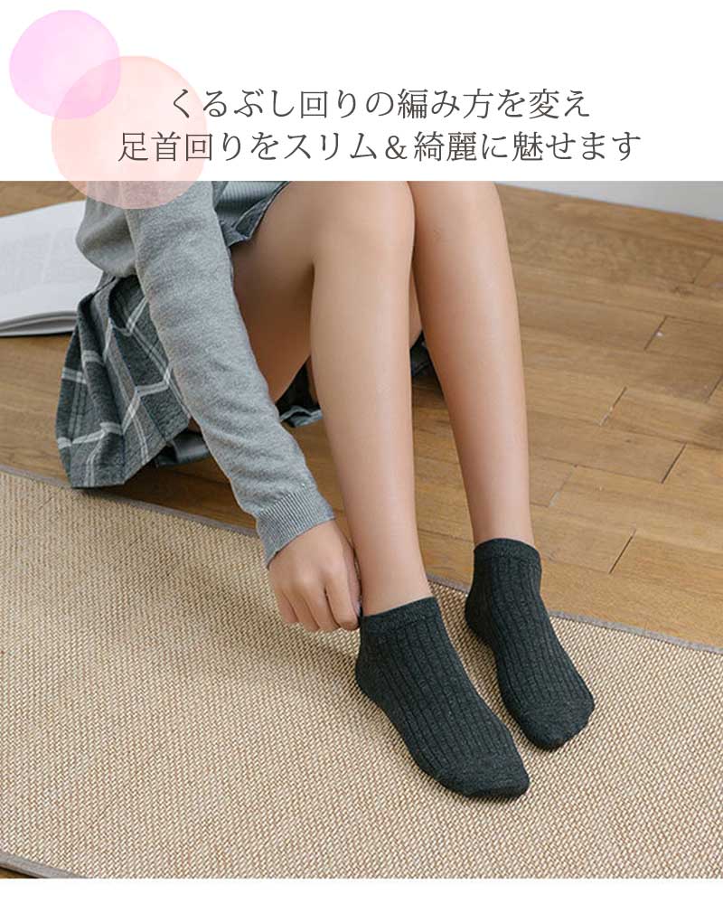 商品画像7