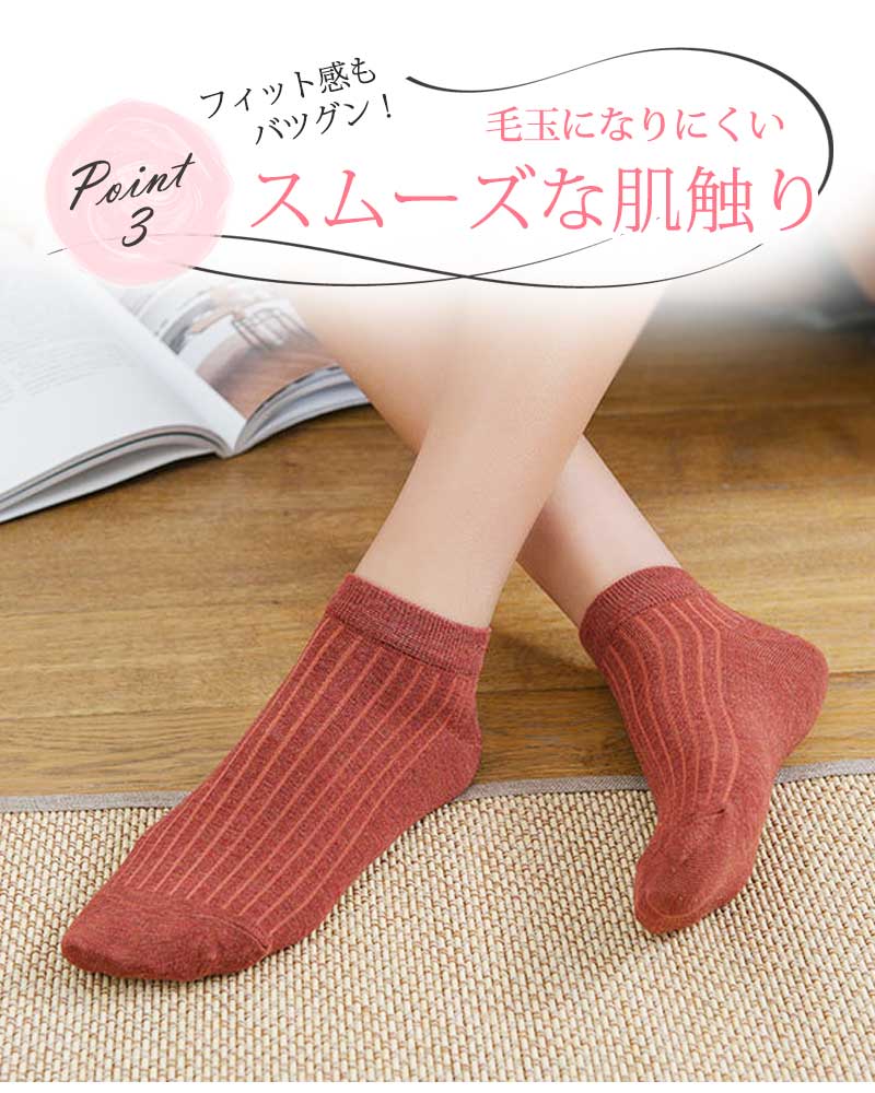 商品画像8