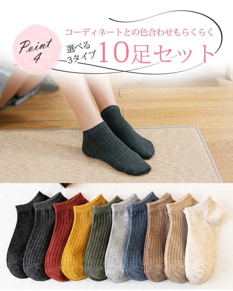 商品画像9