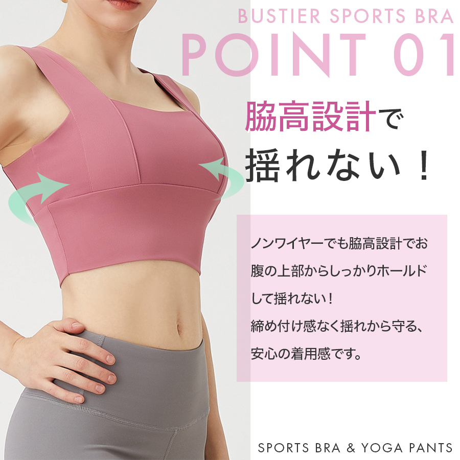 商品画像19