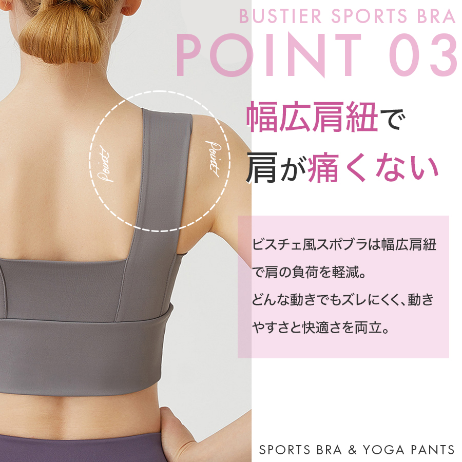 商品画像21