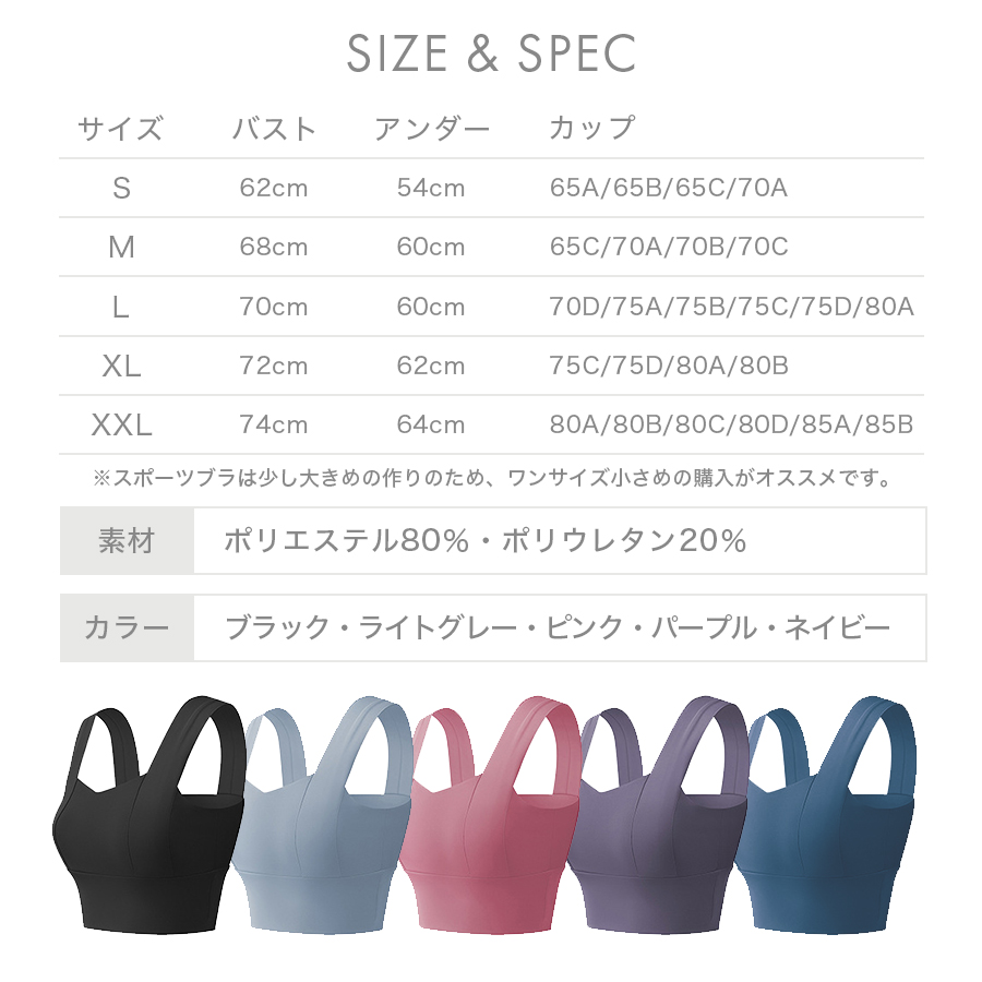 商品画像25