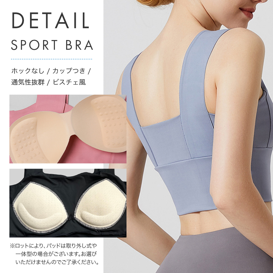 ヨガウェア スポーツウェア セット レディース トップス 体型カバー