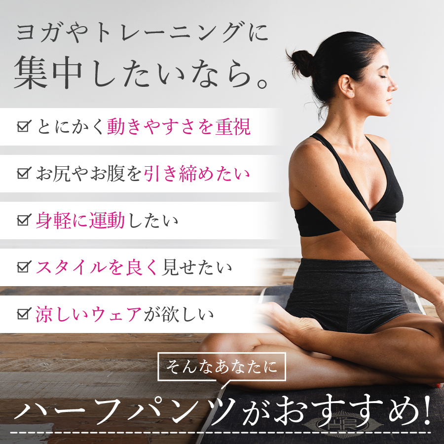 Amazon | [BROJAQ] ヨガパンツ 女性用ヨガパンツポケットプラス