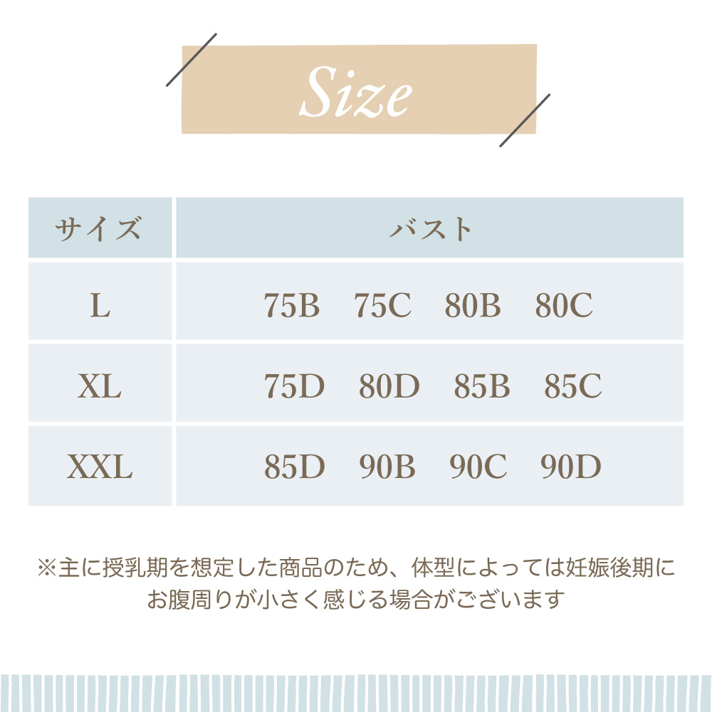 商品画像11