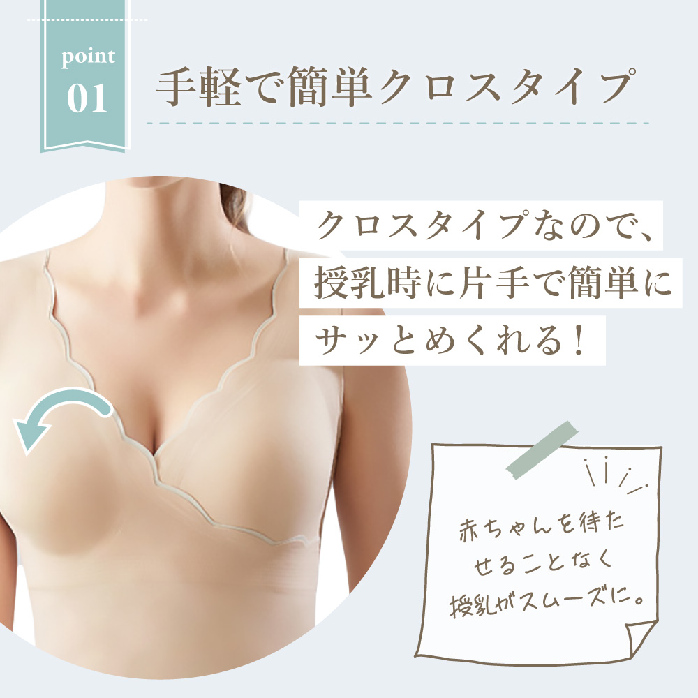 商品画像5