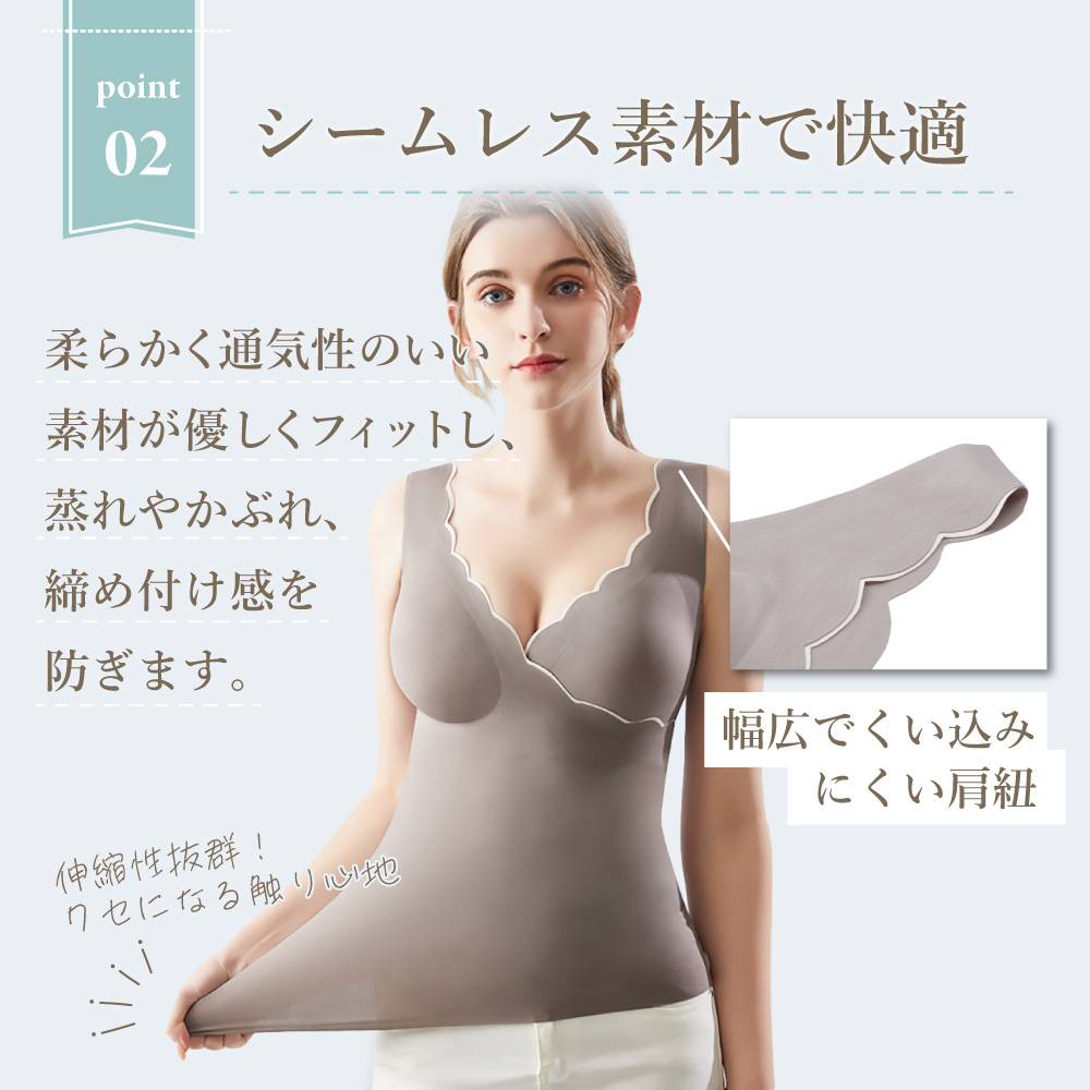 商品画像6