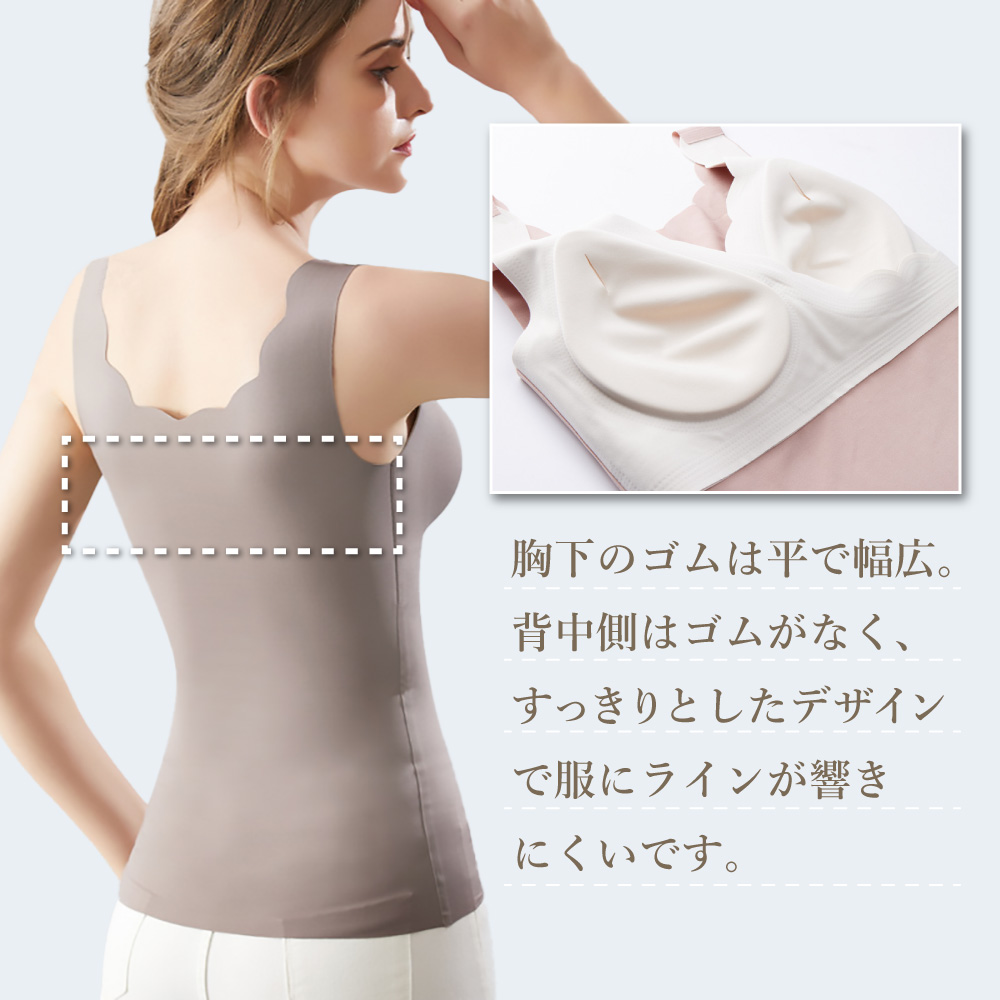商品画像7