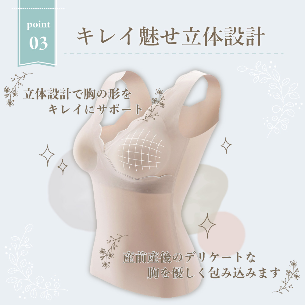 商品画像8