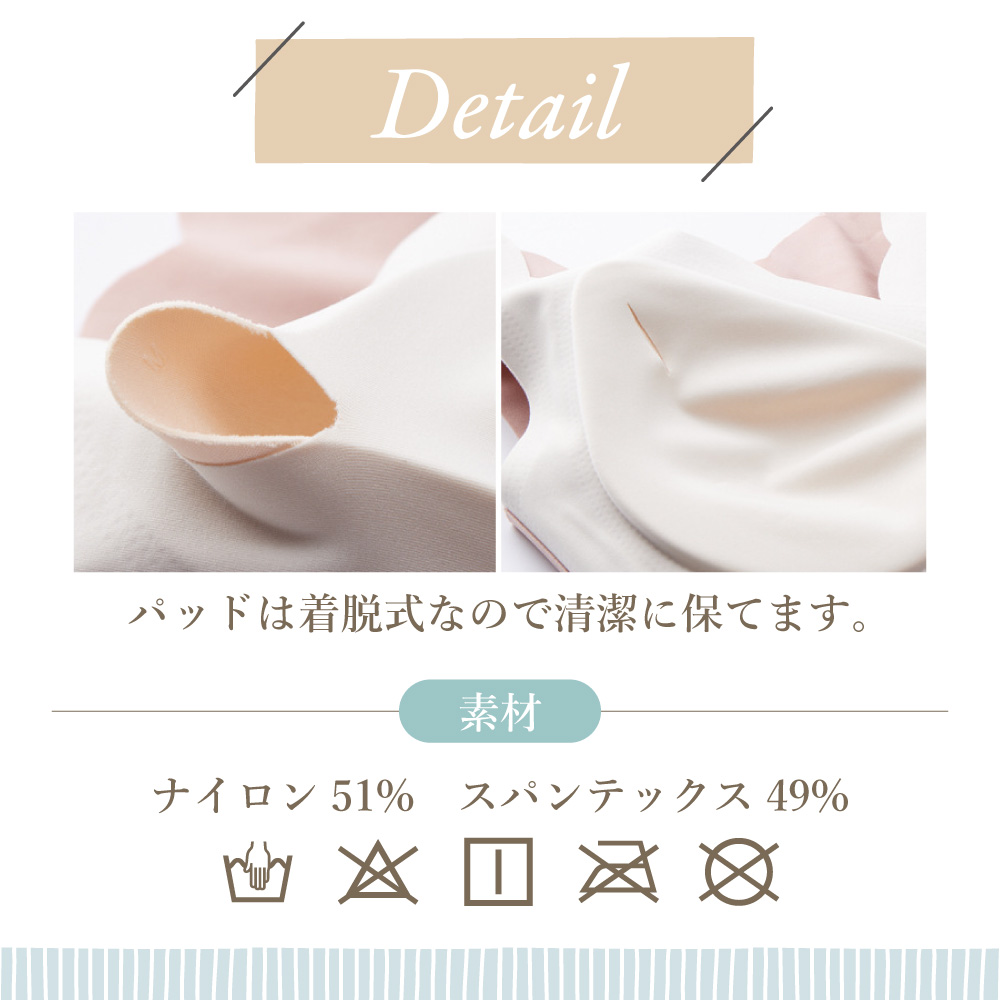 商品画像9