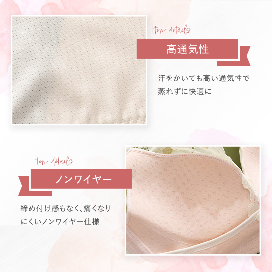 商品画像11